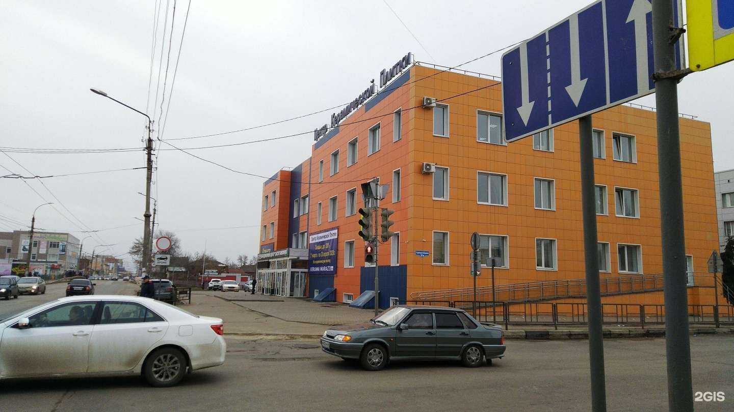 Отзывы на компанию Цена одна в Тамбове c фото - фотография 2 из 2