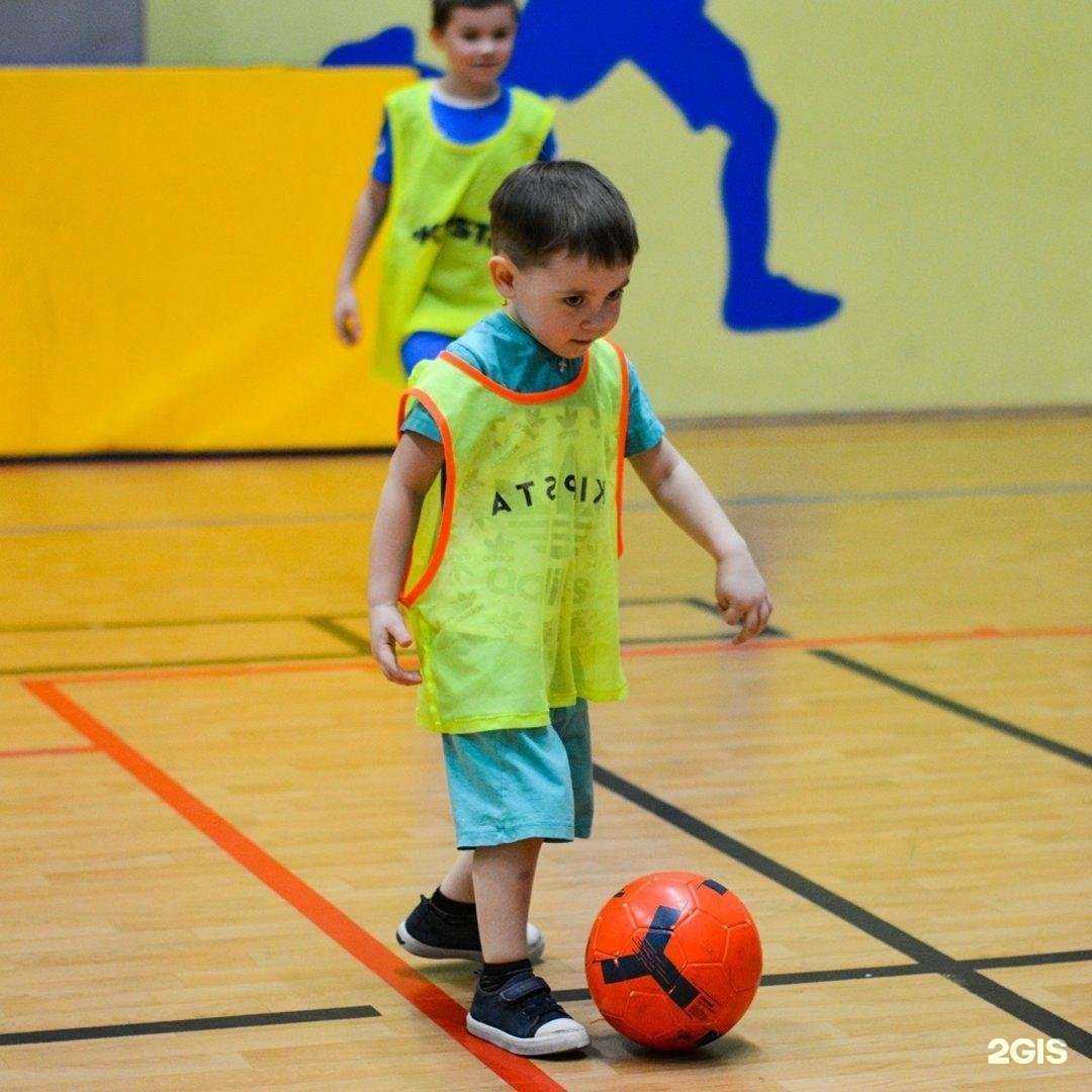 Отзывы на компанию Baby Football в Великом Новгороде c фото