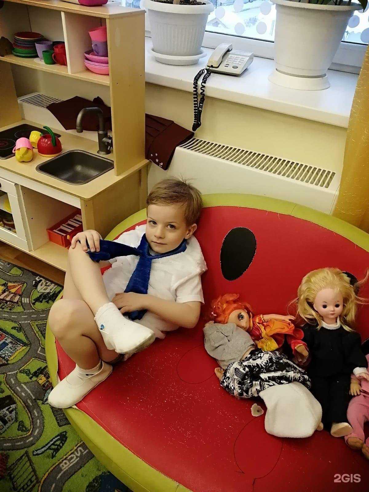 Отзывы на компанию Детский сад №552 в Екатеринбурге c фото
