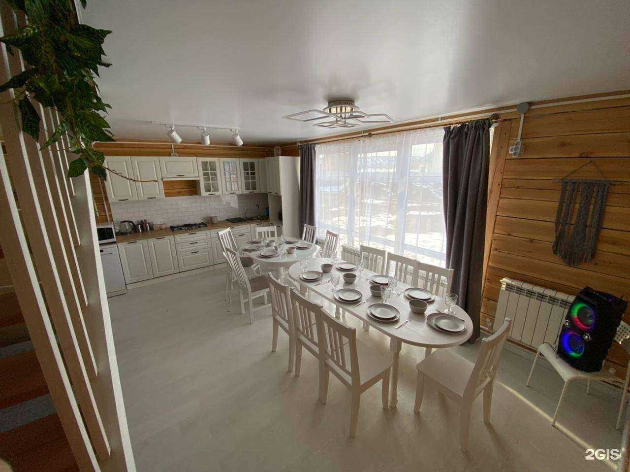 Отзывы на компанию Хэппи хаус Якутск в г. Якутск c фото