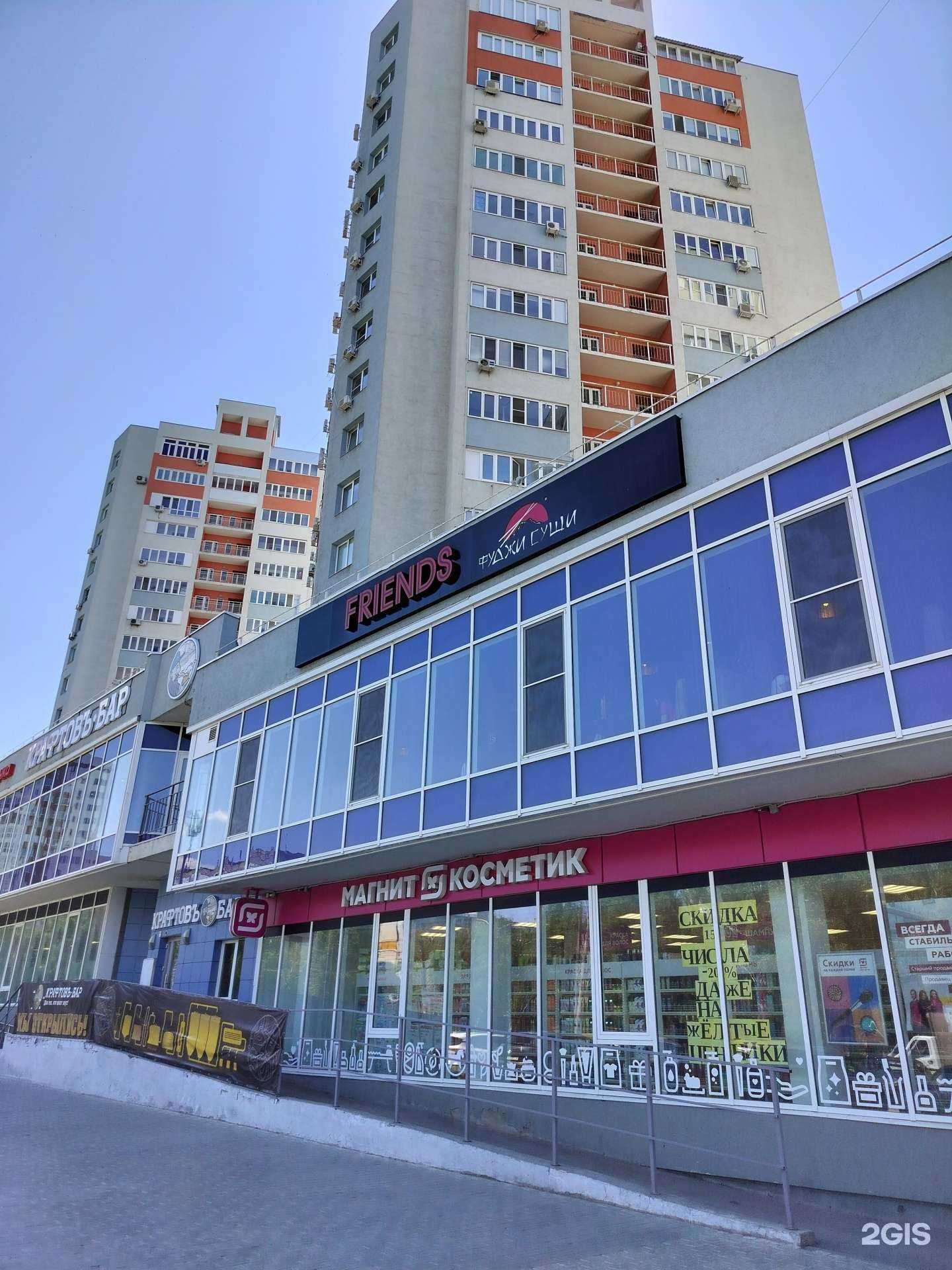 Отзывы на компанию Атмосфера чистоты в г. Самара c фото