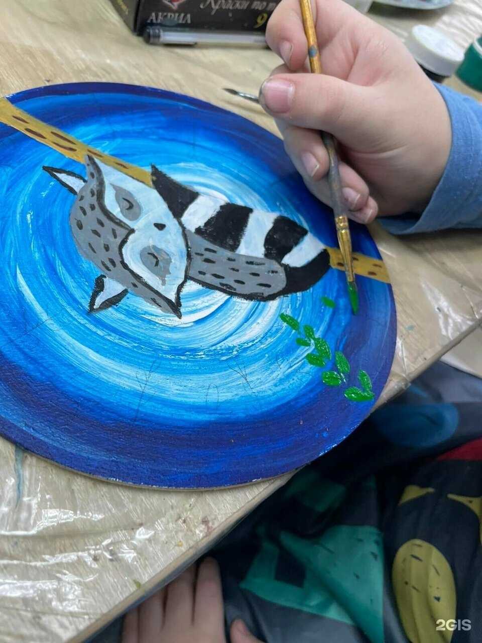 Отзывы на компанию Рисуй с нами в г. Киров c фото