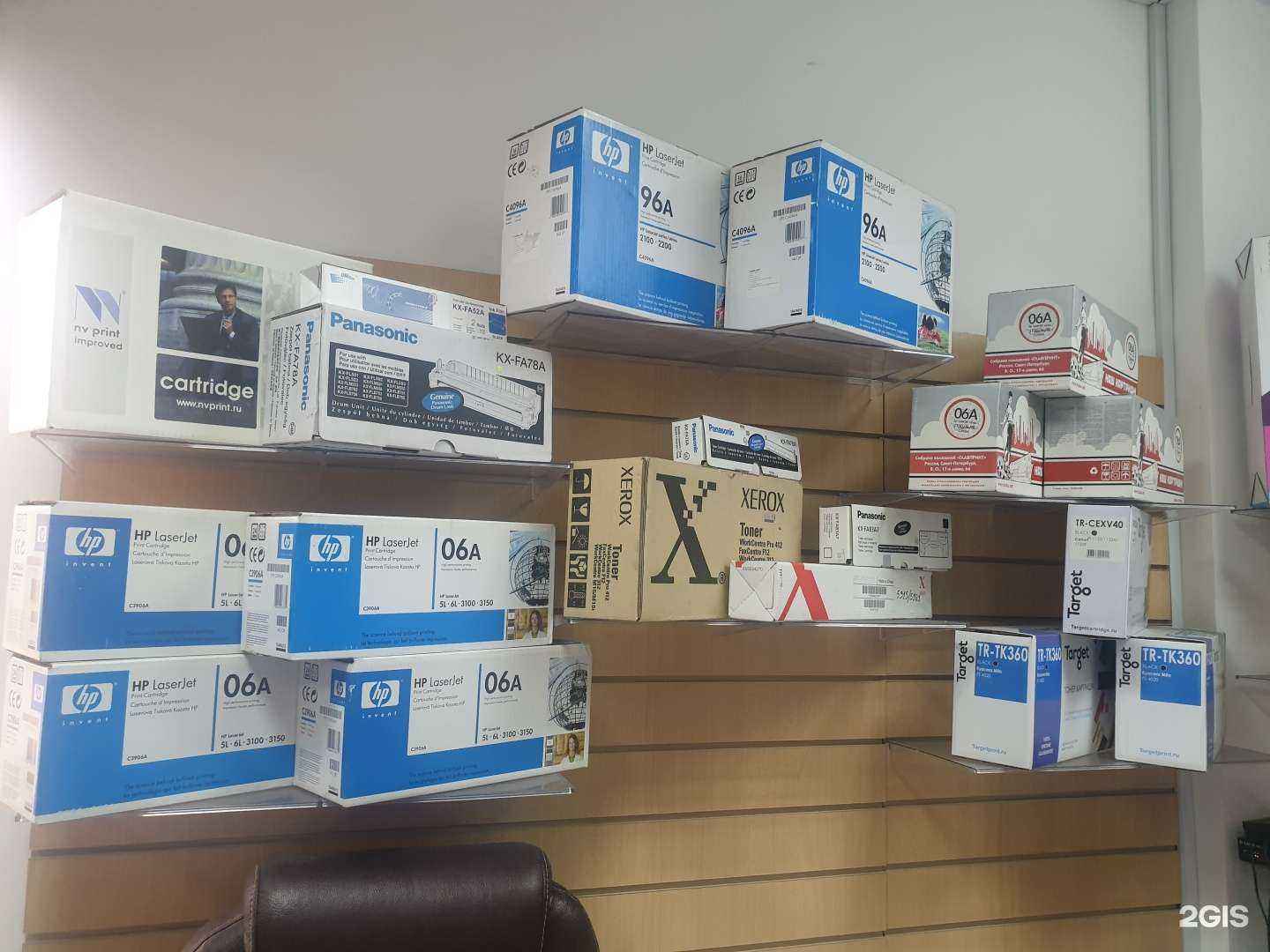 Отзывы на компанию Репартион в г. Сургут c фото