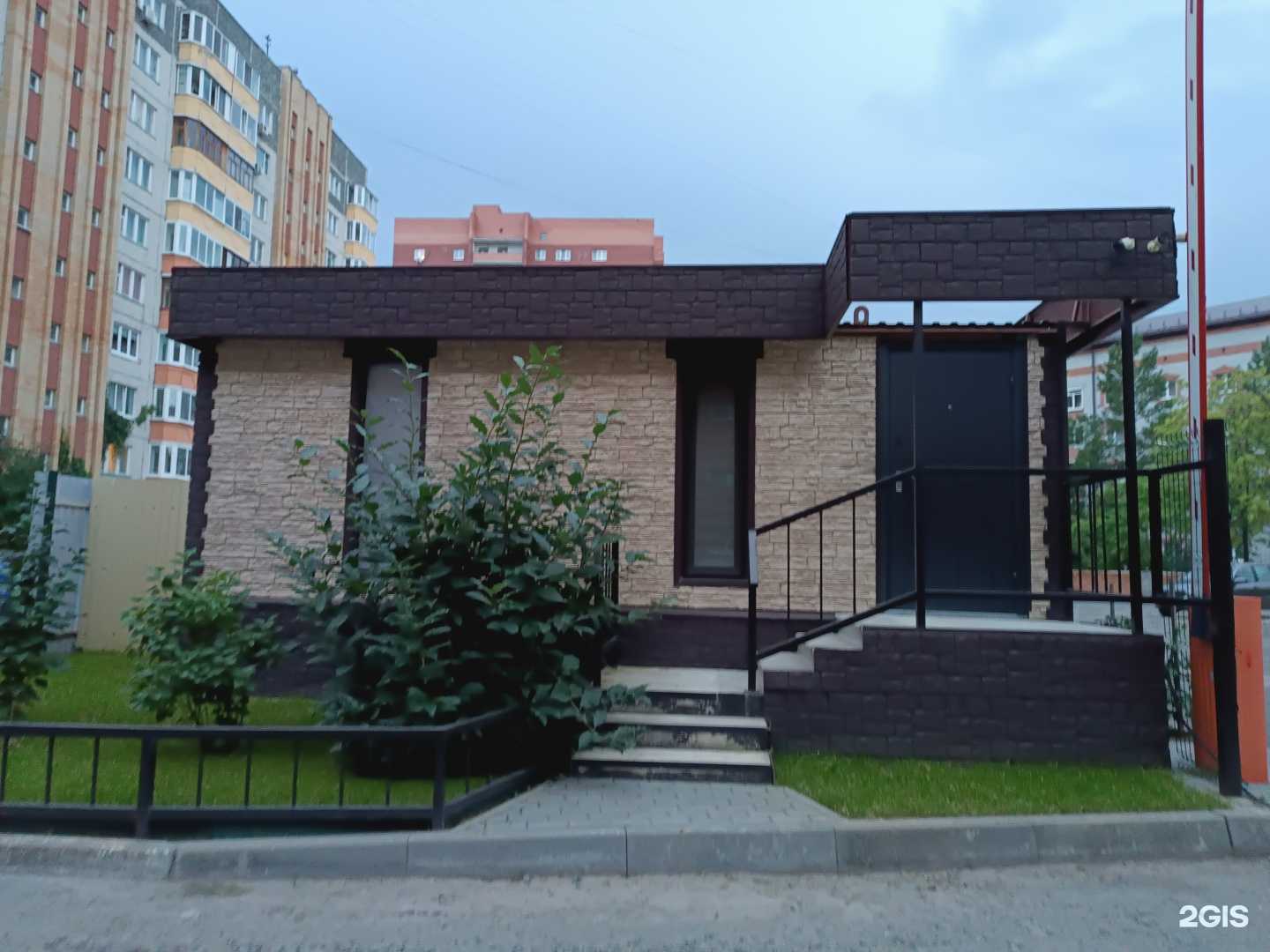 Отзывы на компанию Мк страхование в Тюмени c фото - фотография 2 из 2