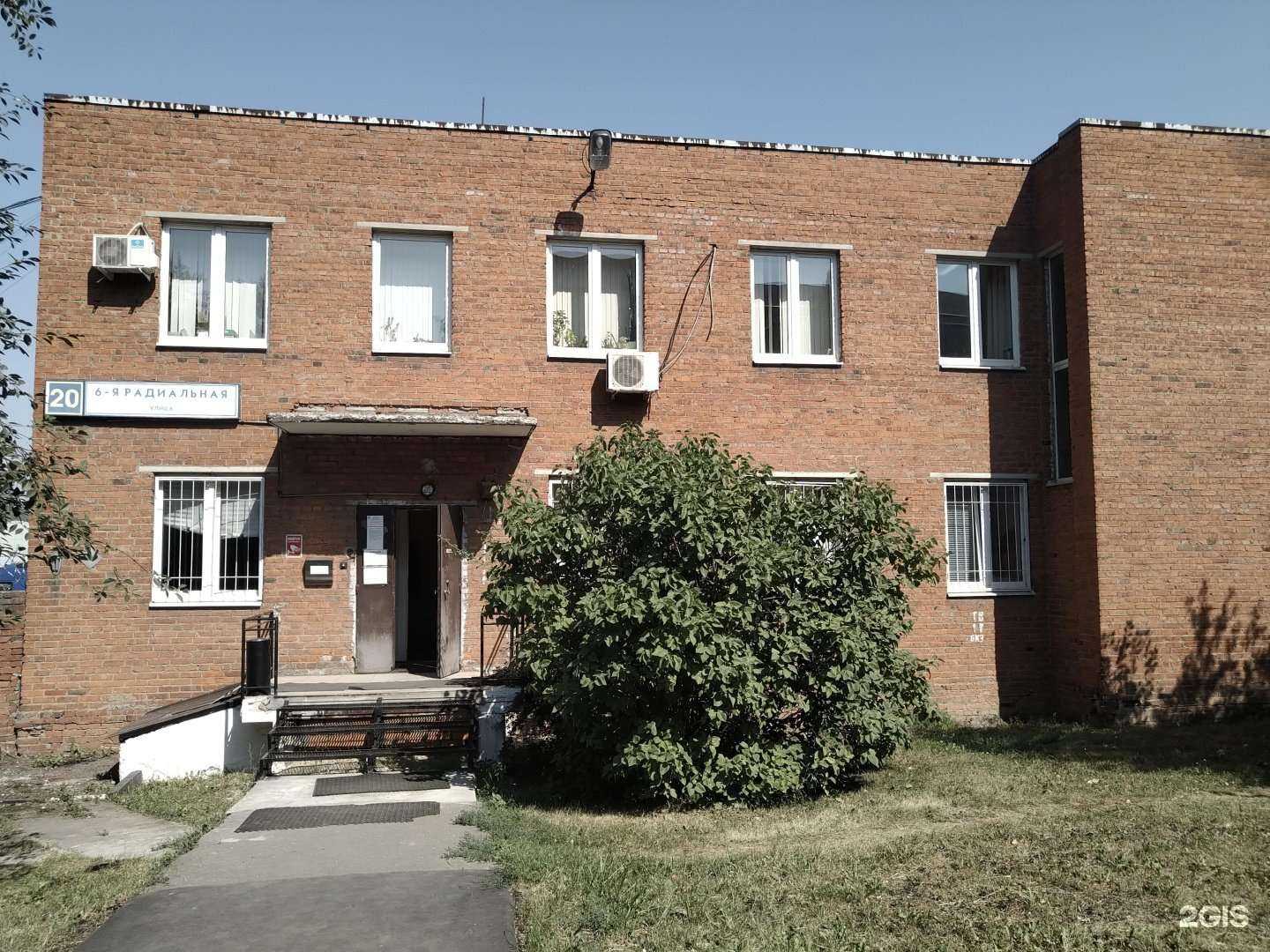 Отзывы на компанию Автопротон в Коммунарке c фото