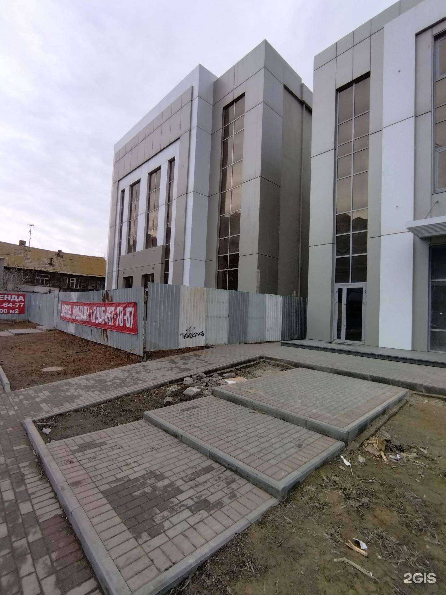 Отзывы на компанию Kerama Marazzi в Астрахани c фото - фотография 2 из 2