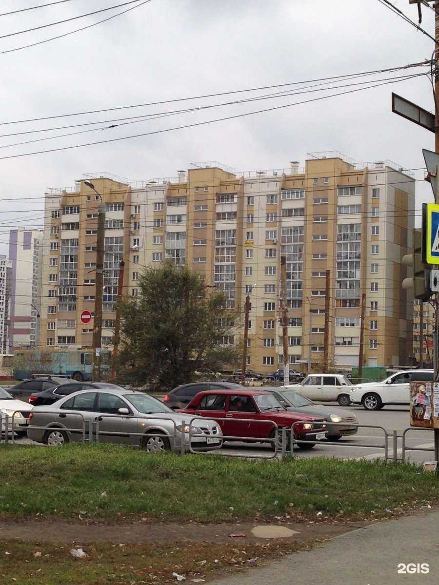 Отзывы на компанию VinylRussia в Челябинске c фото - фотография 2 из 2