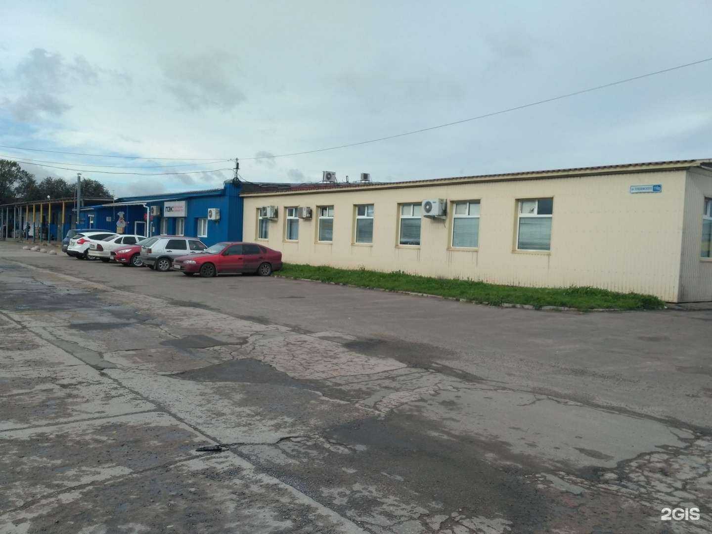 Отзывы на компанию Агроресурс в Пскове c фото