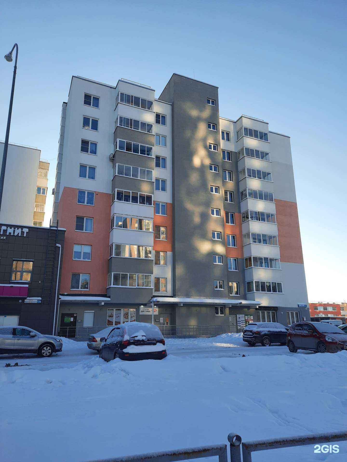 Отзывы на компанию Makume в Верхней Пышме c фото - фотография 2 из 2