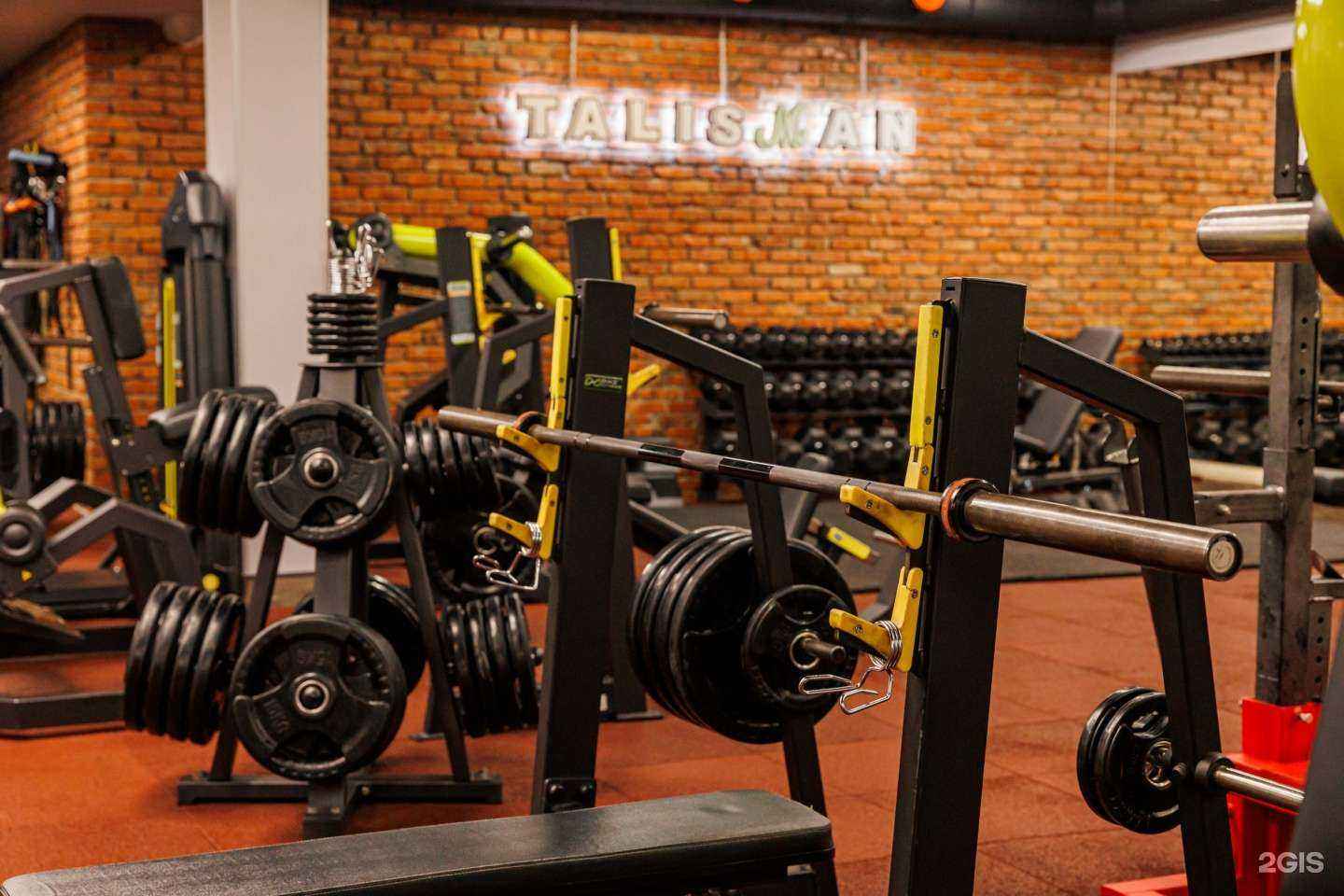 Отзывы на компанию TalisMan в г. Томск c фото