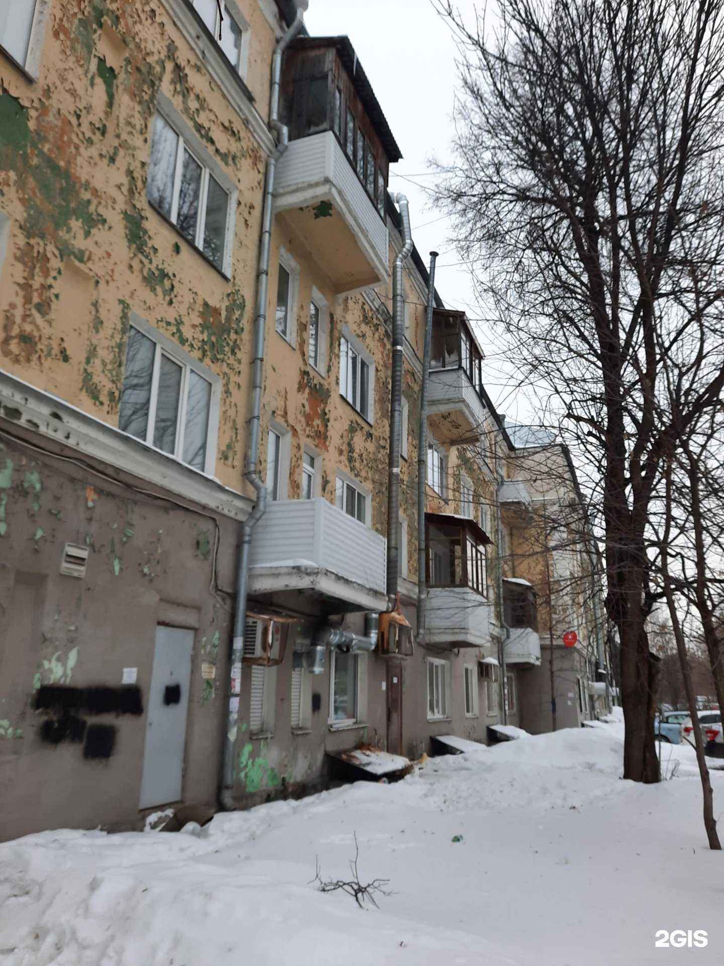 Отзывы на компанию Ёжик в Перми c фото - фотография 2 из 2