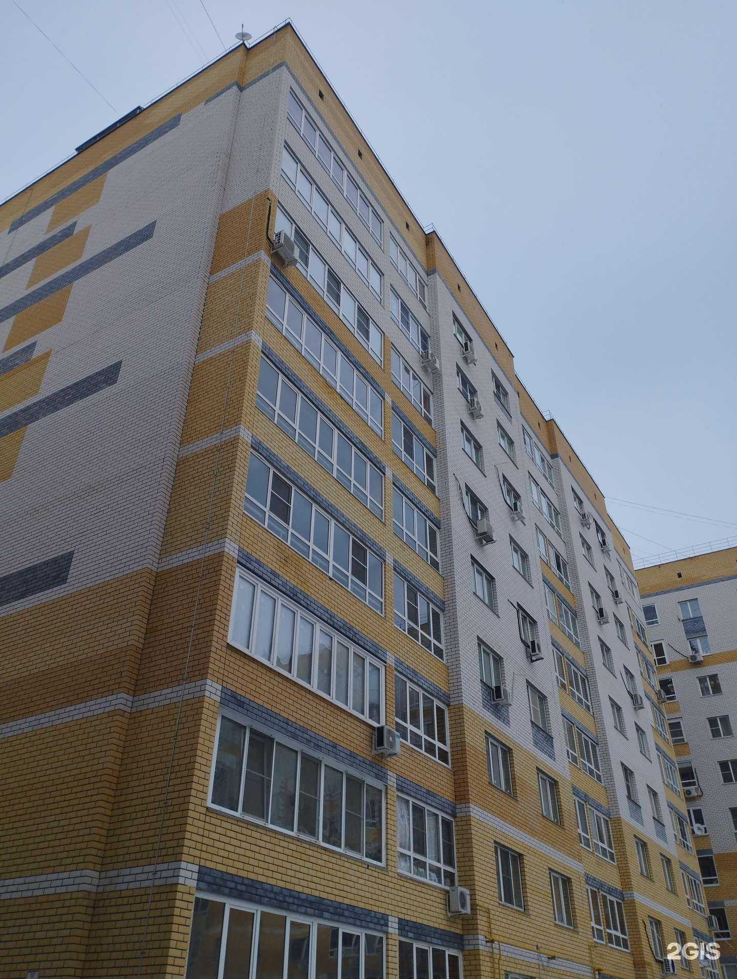 Отзывы на компанию Nail Mafia в Нижнем Новгороде c фото - фотография 2 из 2