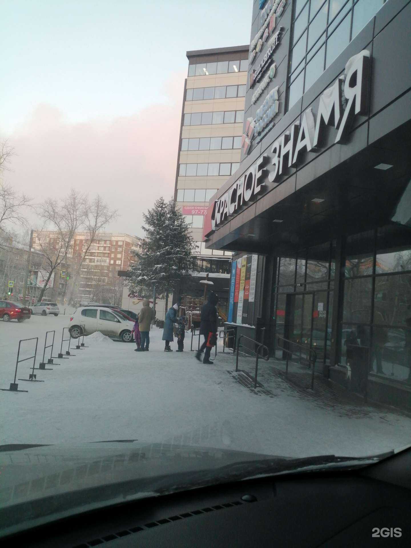 Отзывы на компанию Мой Юрист в Томске c фото - фотография 2 из 2