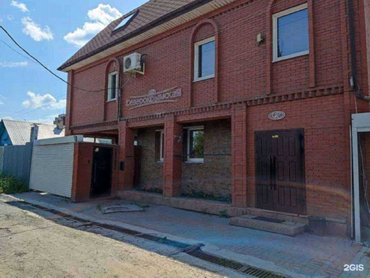 Отзывы на компанию Северо-Крымский в Челябинске c фото