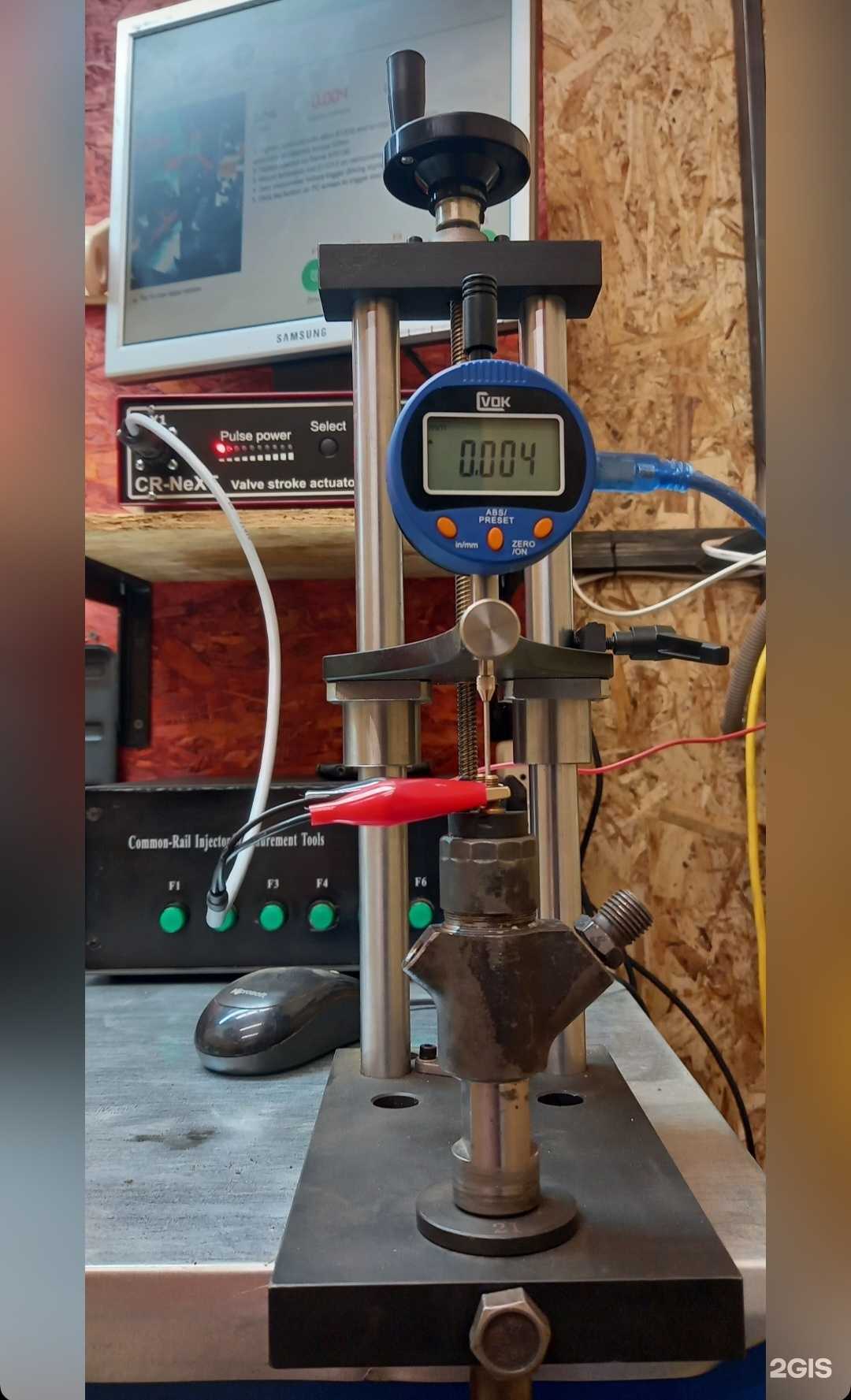 Отзывы на компанию Данчек в Ульяновске c фото