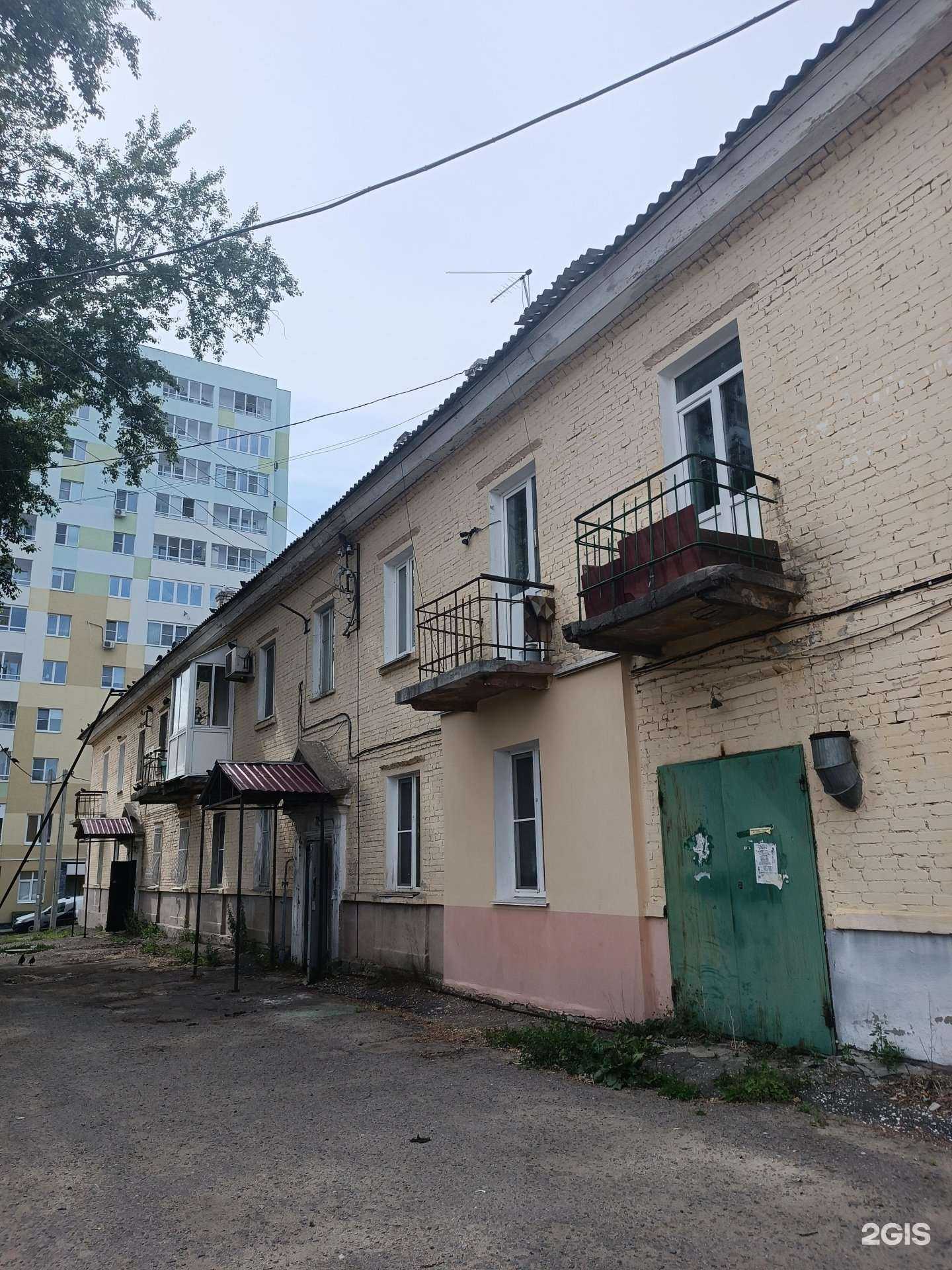 Отзывы на компанию Aromaboom в Боре c фото - фотография 2 из 2