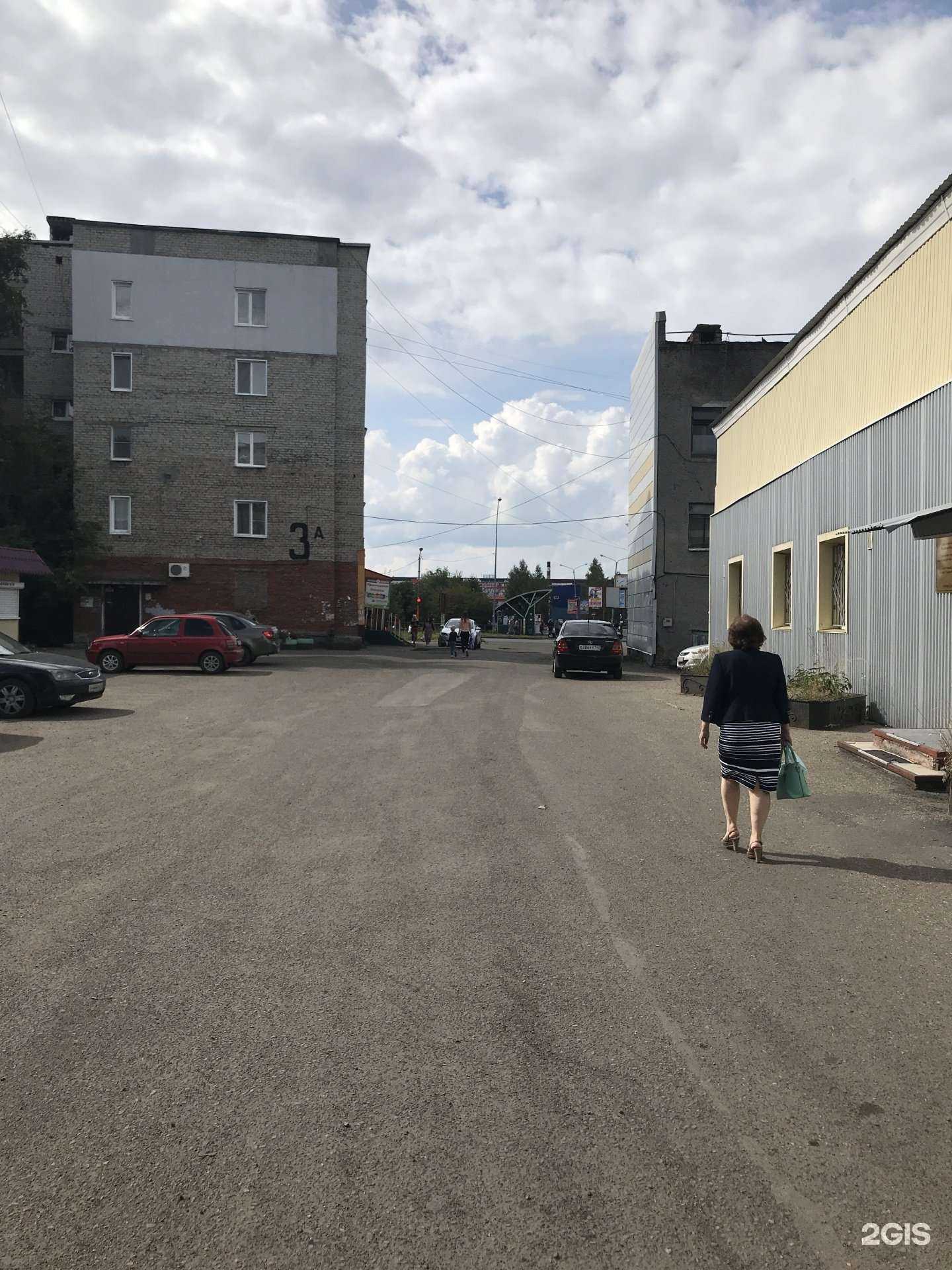 Отзывы на компанию Живая вода в Анжеро-Судженске c фото - фотография 2 из 2