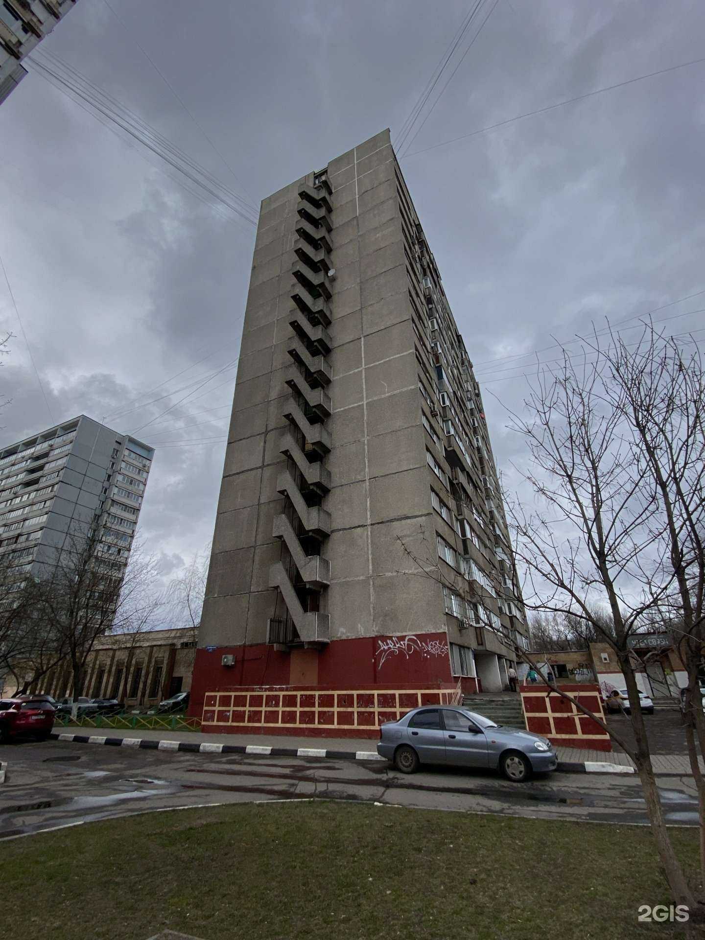 Отзывы на компанию Дым&пар в Балашихе c фото - фотография 2 из 2