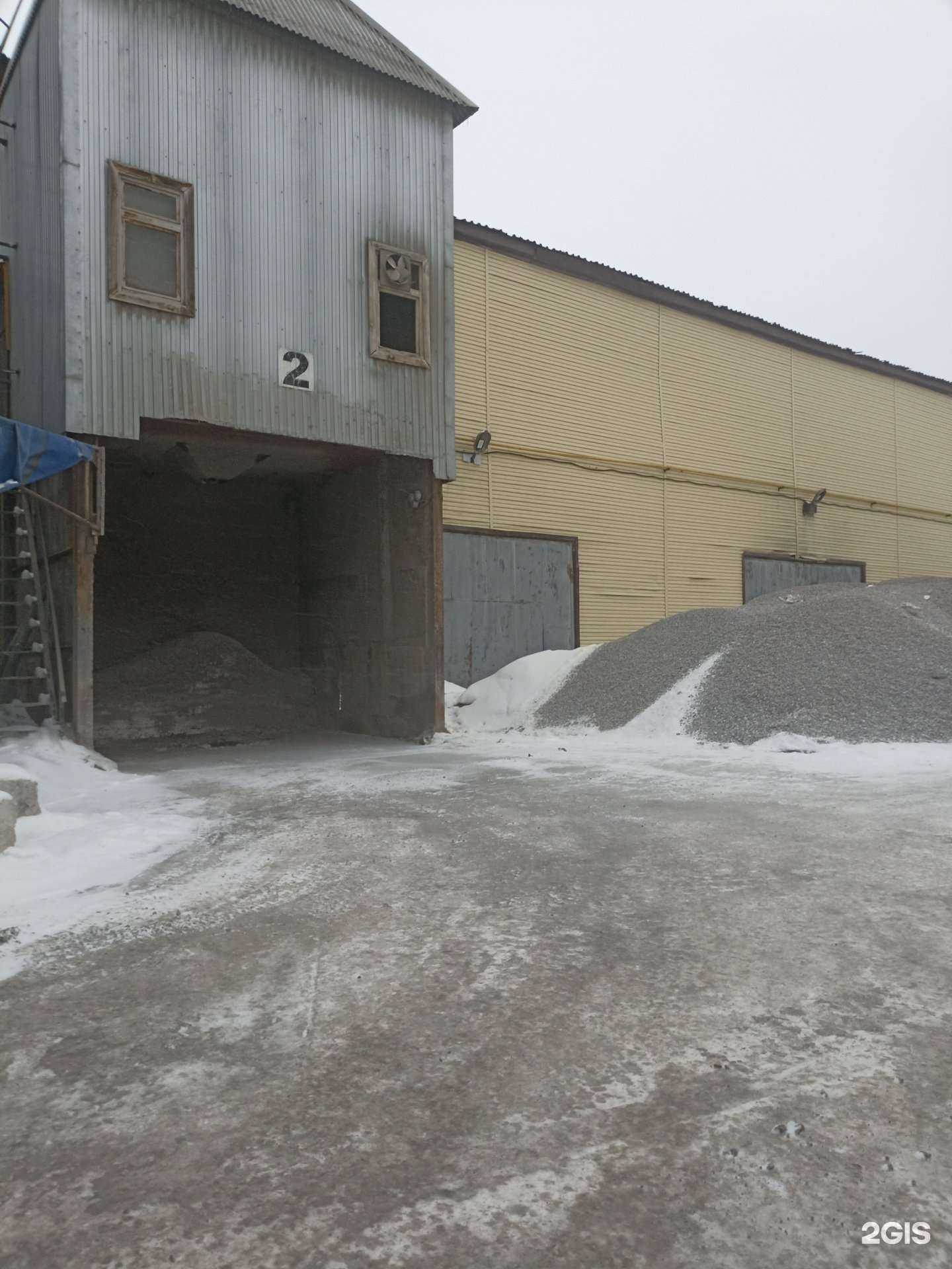 Отзывы на компанию Гравитон в Тюмени c фото