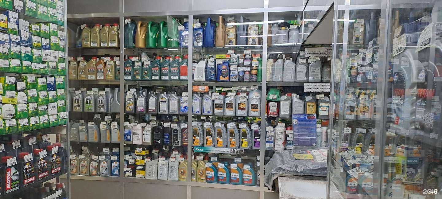 Отзывы на компанию Автожидкость в Иванове c фото