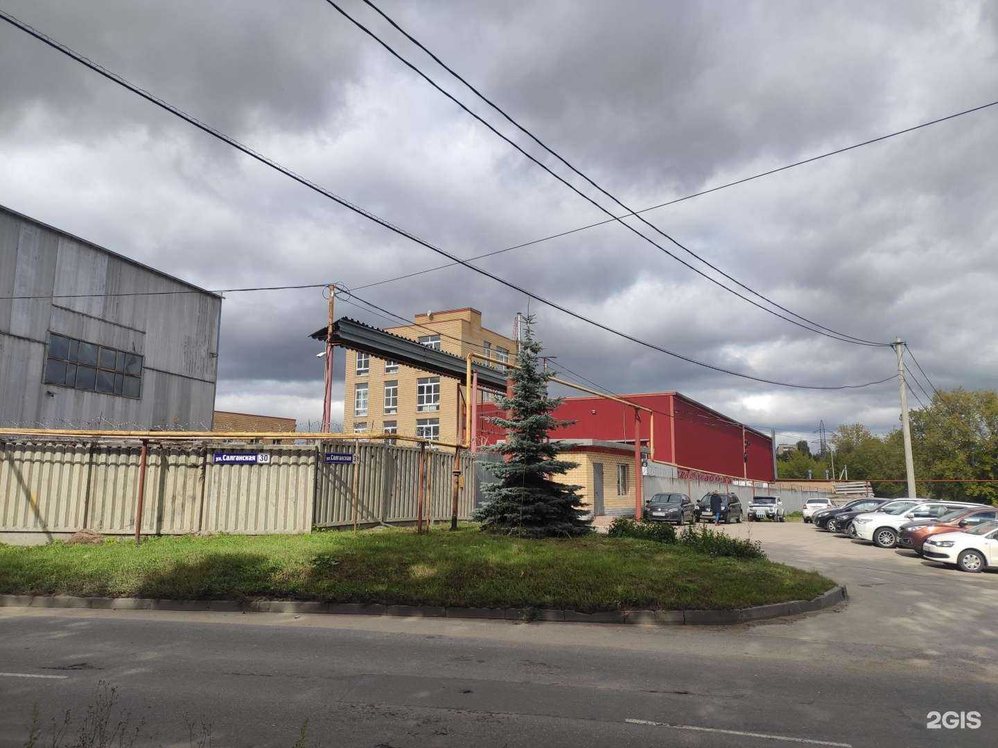 Отзывы на компанию Нтр в Нижнем Новгороде c фото - фотография 2 из 2