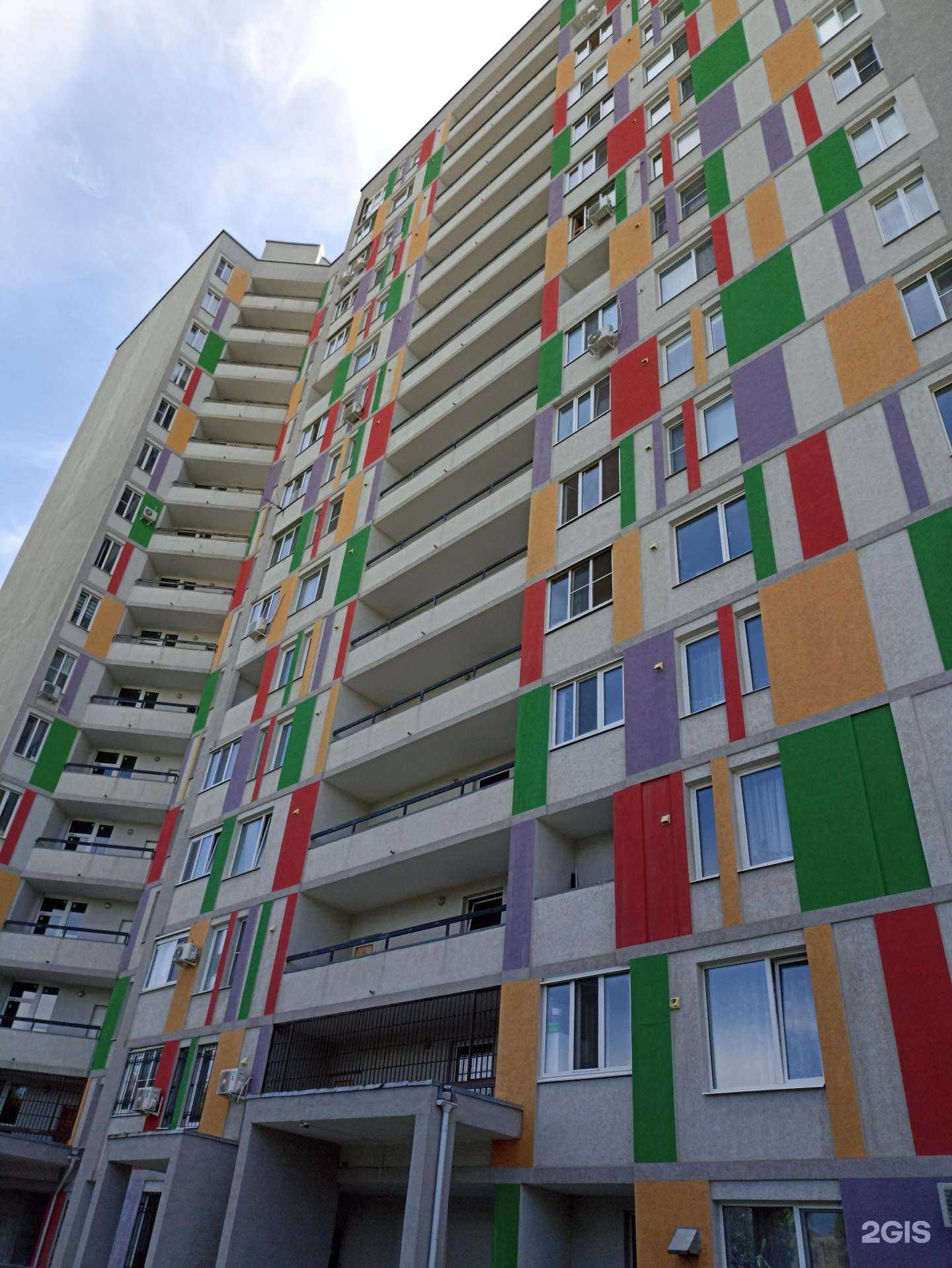 Отзывы на компанию Ногтевая студия в Новокуйбышевске c фото - фотография 2 из 2