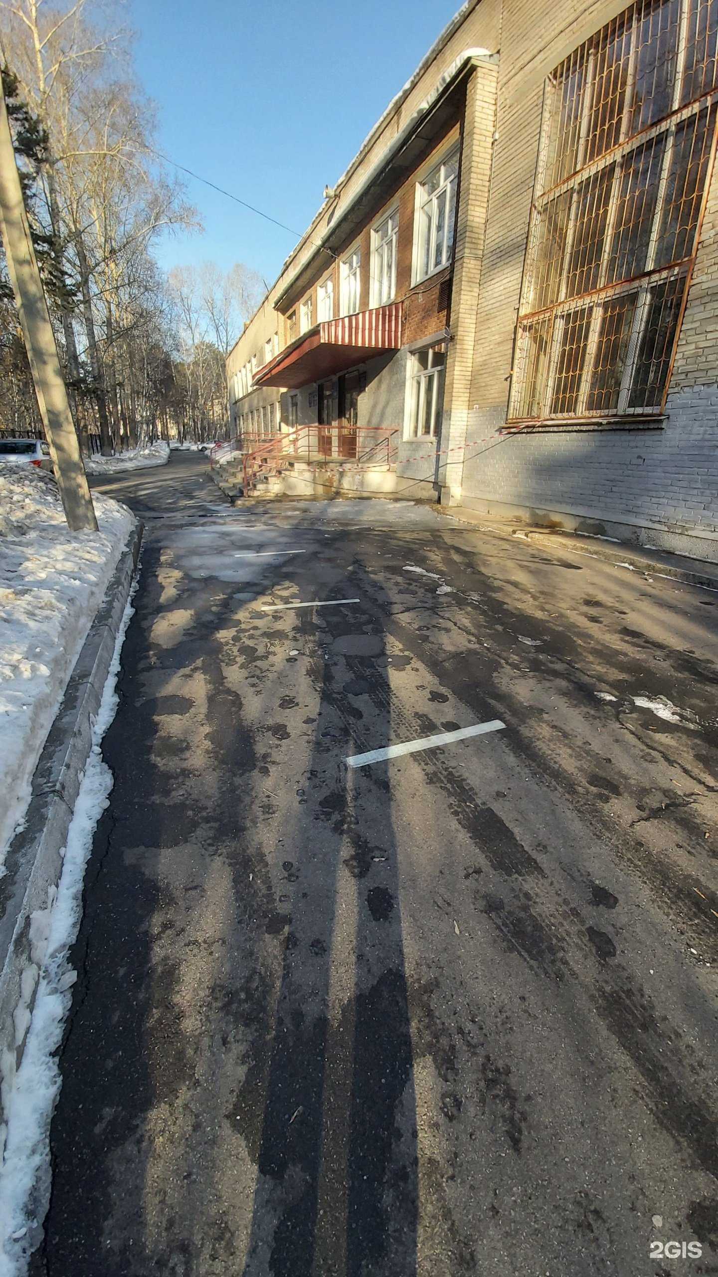 Отзывы на компанию Средняя школа №40 в г. Ангарск c фото