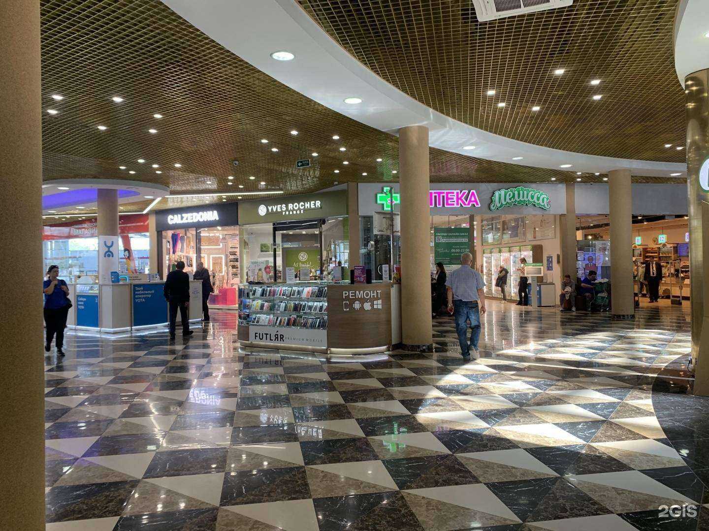 Отзывы на компанию Akademik в Новосибирске c фото