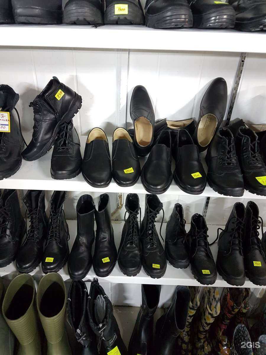 Отзывы на компанию Комбат-спец в г. Челябинск c фото