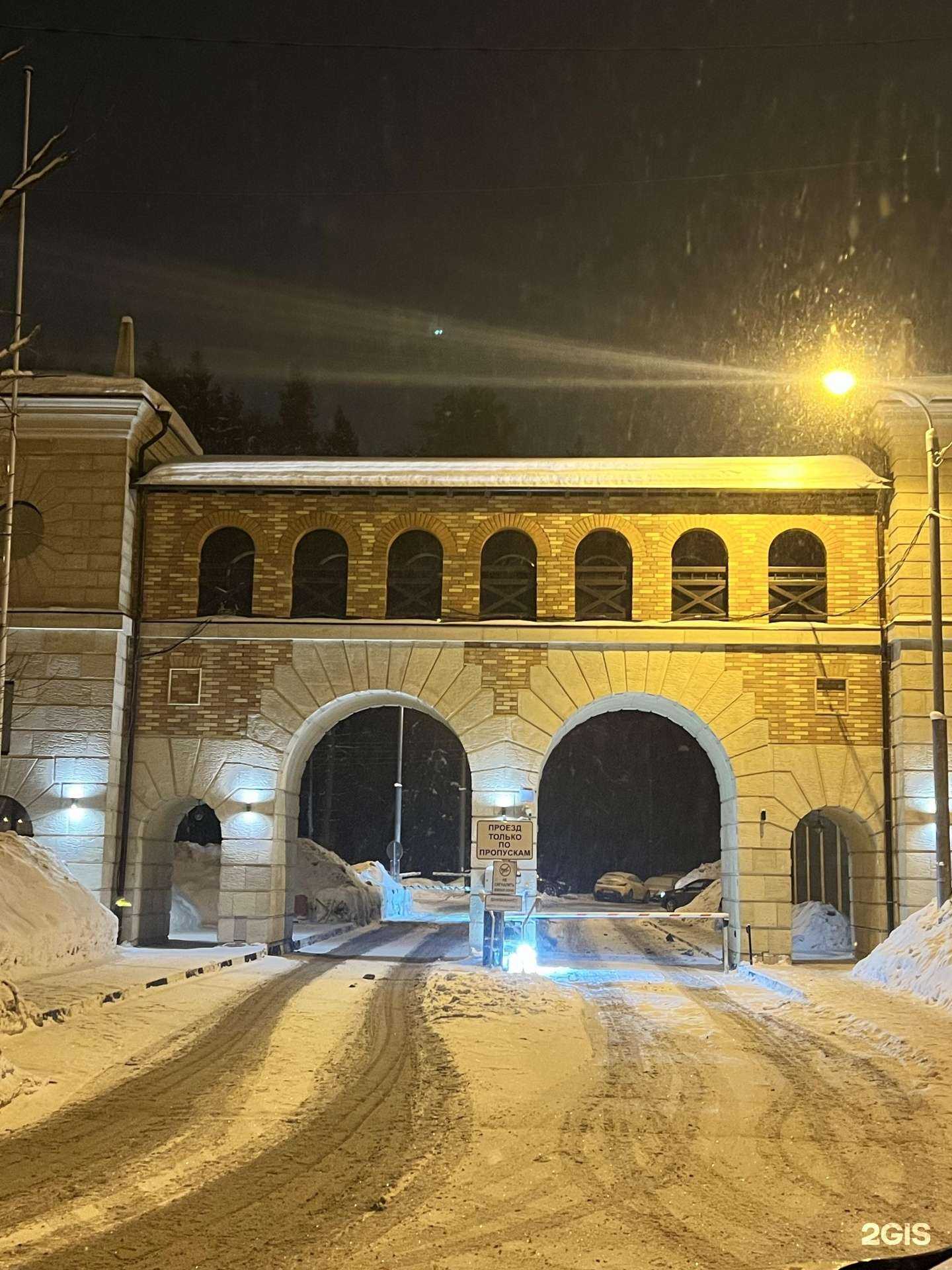 Отзывы на компанию Огни Красногорска в Красногорске c фото