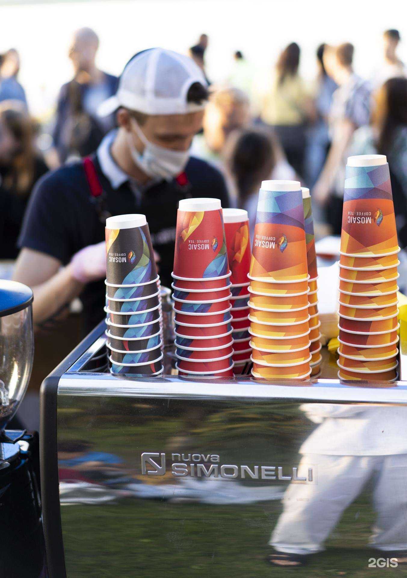 Отзывы на компанию Mosaic coffee&tea в Самаре c фото