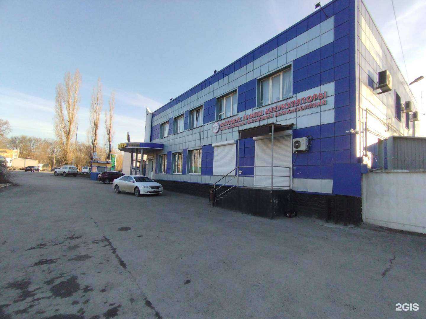 Отзывы на компанию Spirit Sound в Аксае c фото - фотография 2 из 2