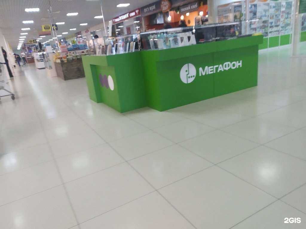Отзывы на компанию МегаФон-Yota в г. Энгельс c фото