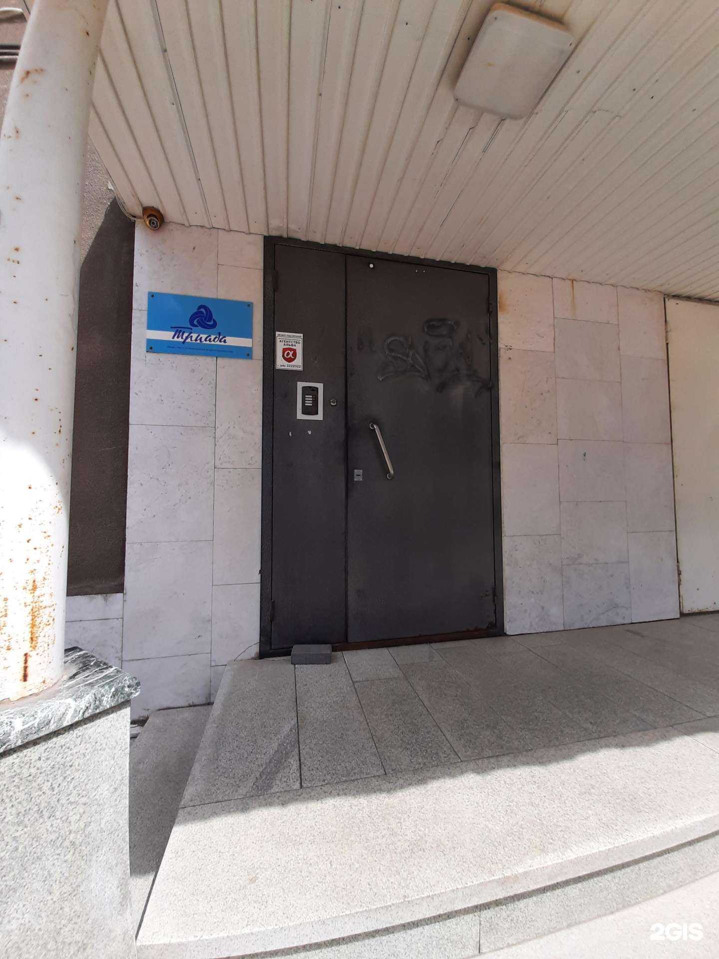 Отзывы на компанию Пгс Ресурс в Самаре c фото