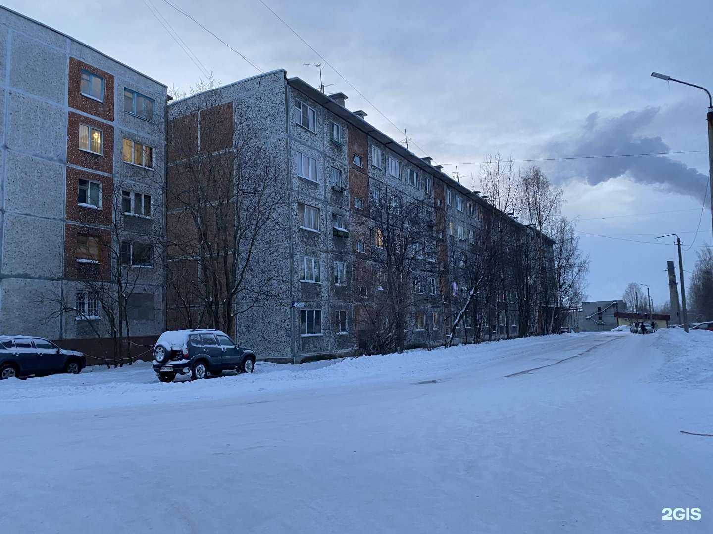 Отзывы на компанию Мегаполис в Кандалакше c фото - фотография 2 из 2