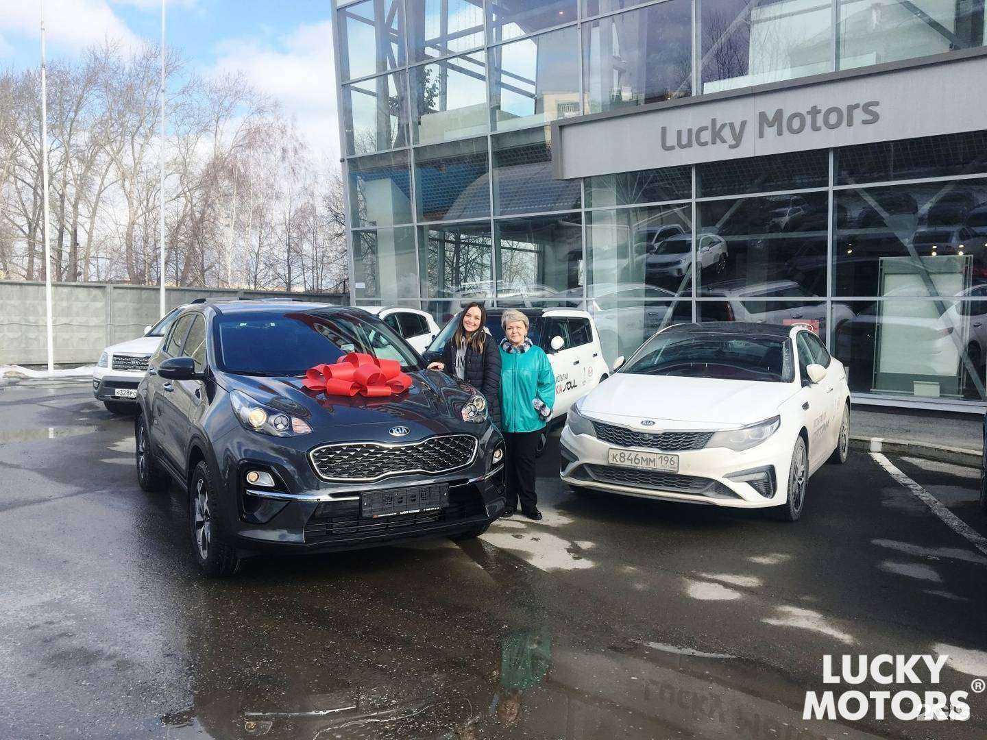 Отзывы на компанию Lucky Motors в г. Екатеринбург c фото