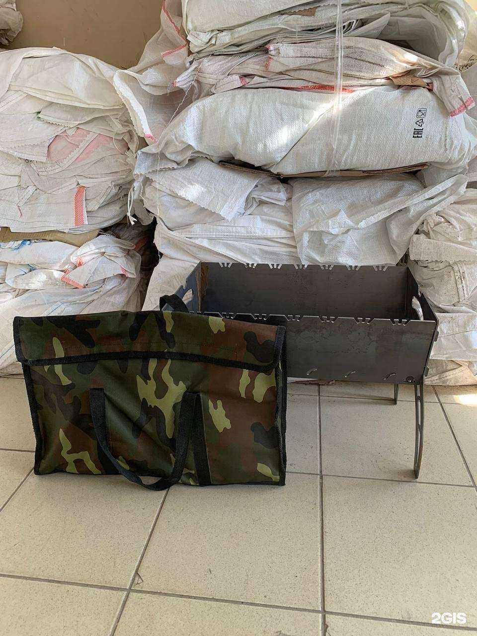 Отзывы на компанию Магазин для стройки и отдыха в Новосибирске c фото