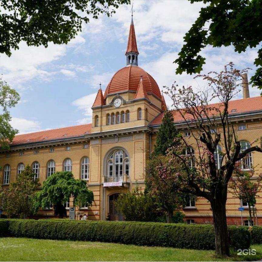 Отзывы на компанию Стар вэй в г. Хабаровск c фото