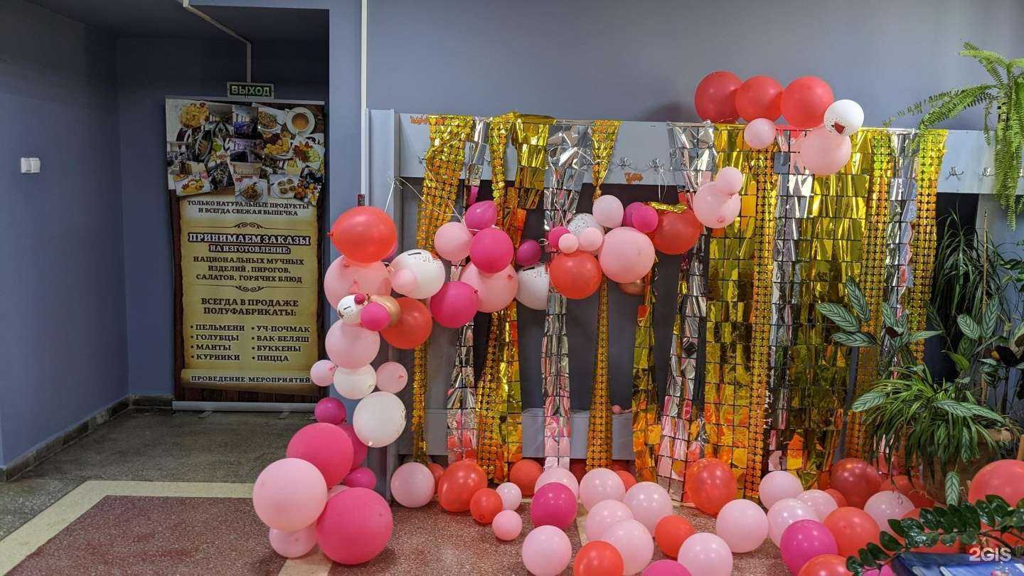 Отзывы на компанию Столовая в Уфе c фото