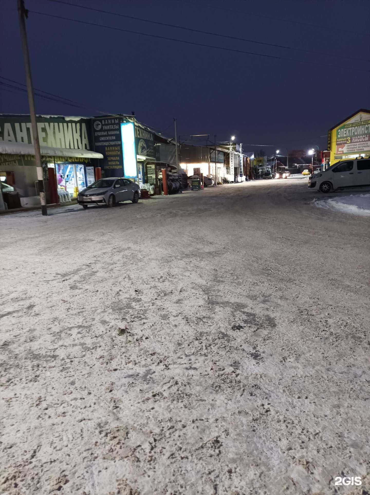 Отзывы на компанию Магазин инструментов в Раменском c фото - фотография 2 из 2