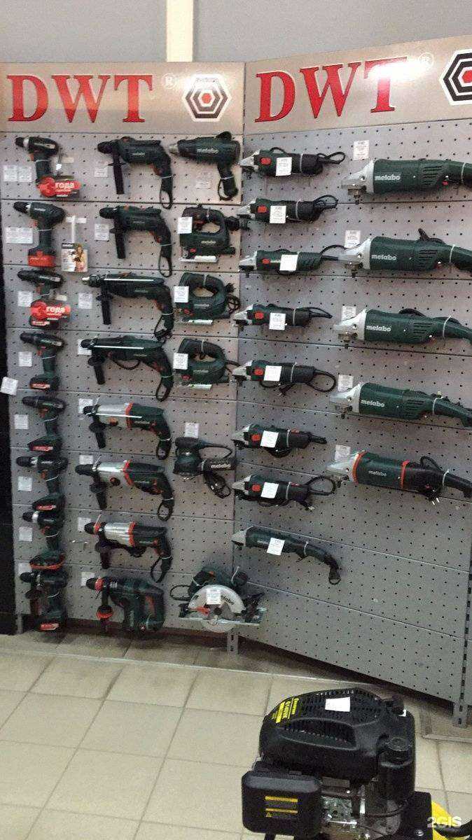 Отзывы на компанию Авгит-Инструмент в г. Волгоград c фото