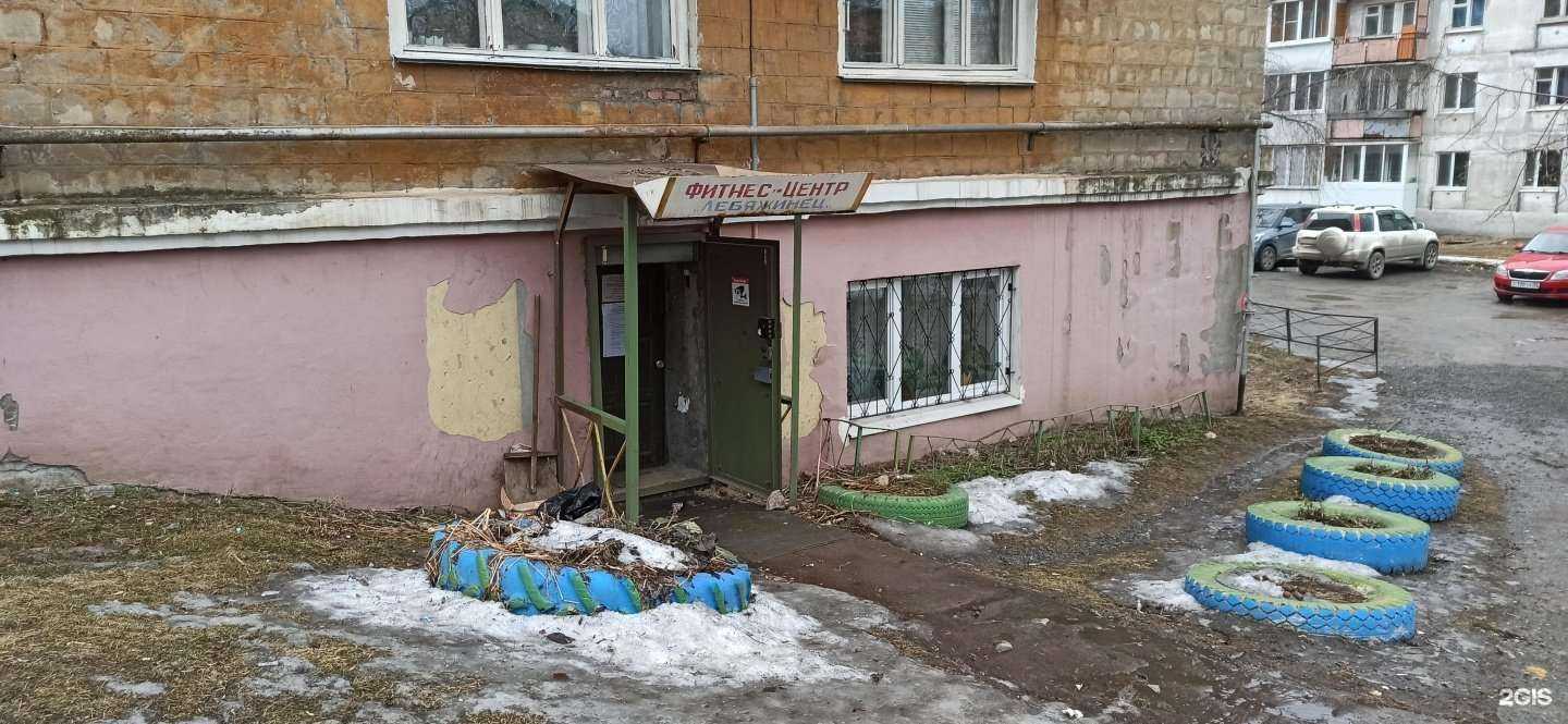 Отзывы на компанию Нижнетагильский военно-патриотический клуб Лебяжинец в Нижнем Тагиле c фото