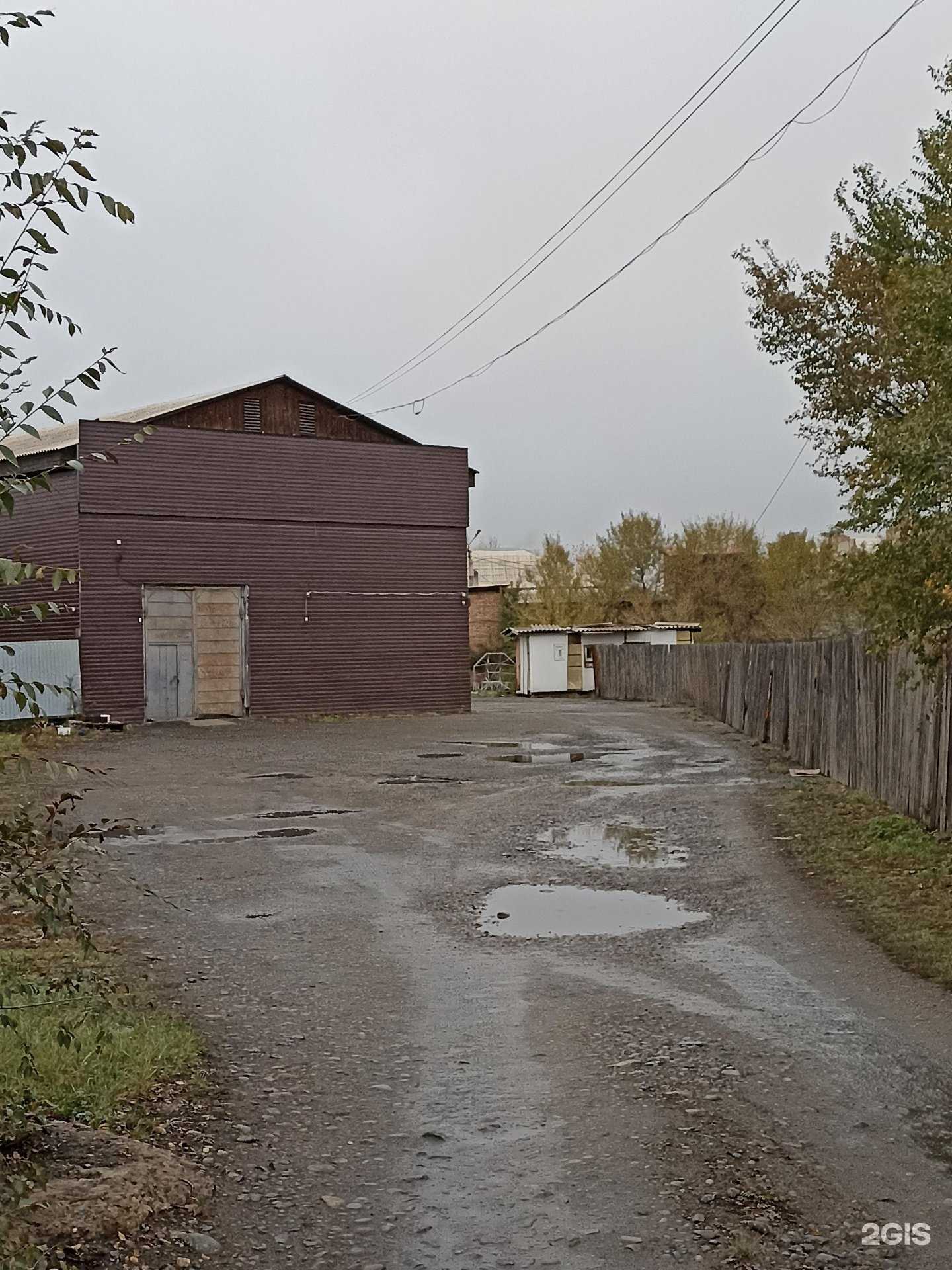 Отзывы на компанию Борус в г. Абакан c фото