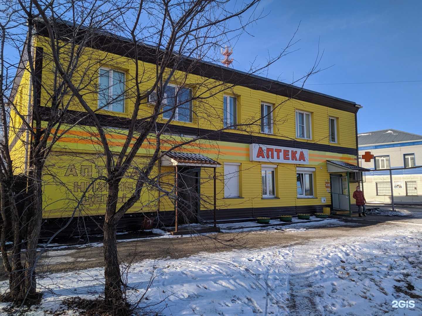 Отзывы на компанию Аптека низких цен в Шумихе c фото