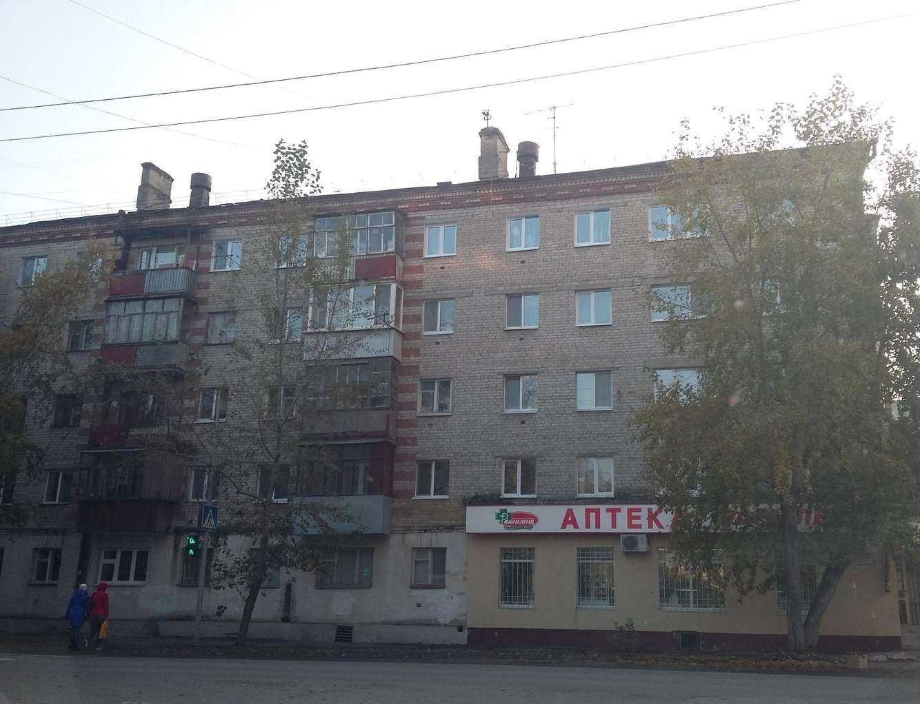 Отзывы на компанию Фармленд в Тюмени c фото - фотография 2 из 2