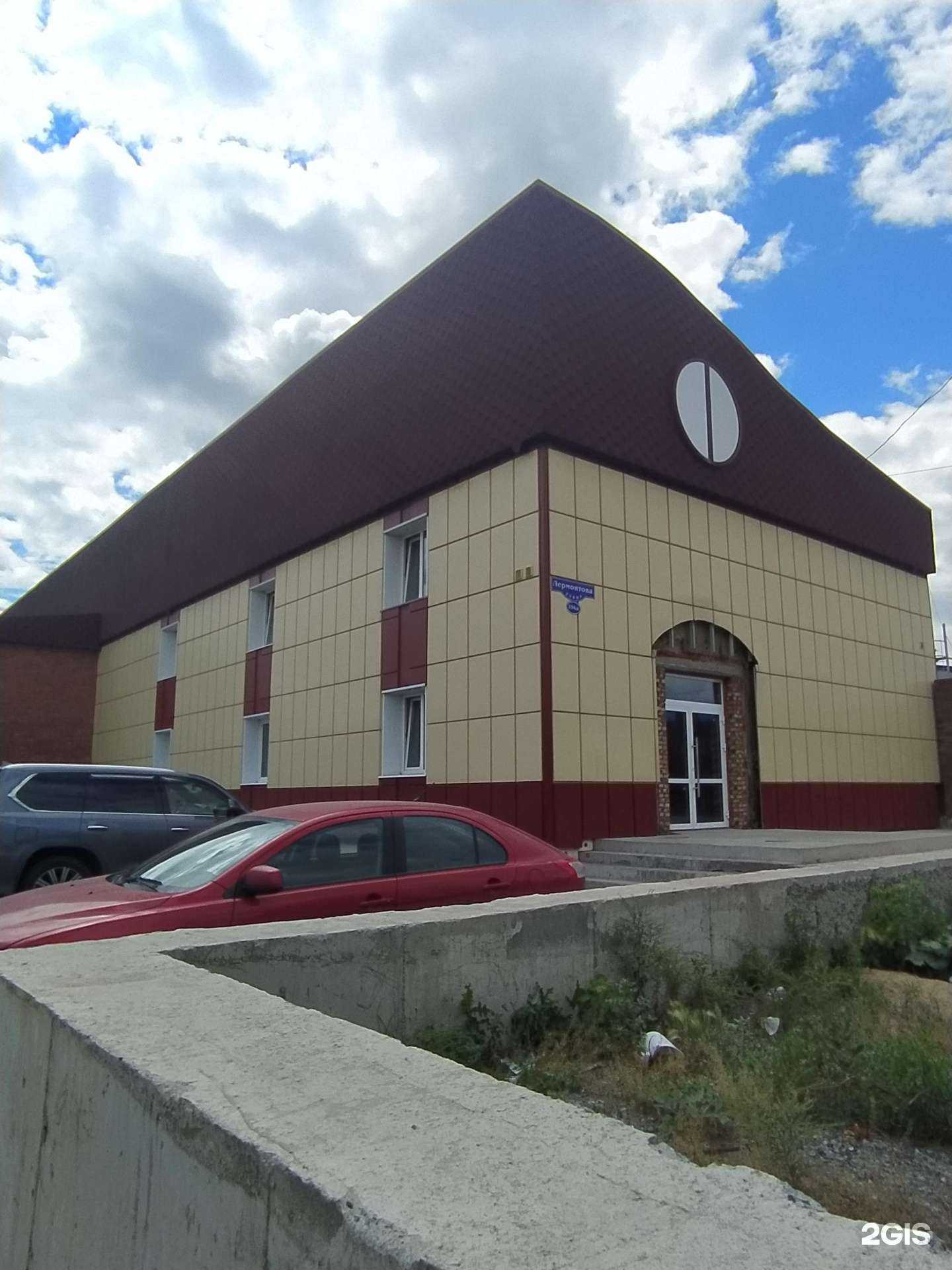 Отзывы на компанию Дк-Партнёр в Омске c фото