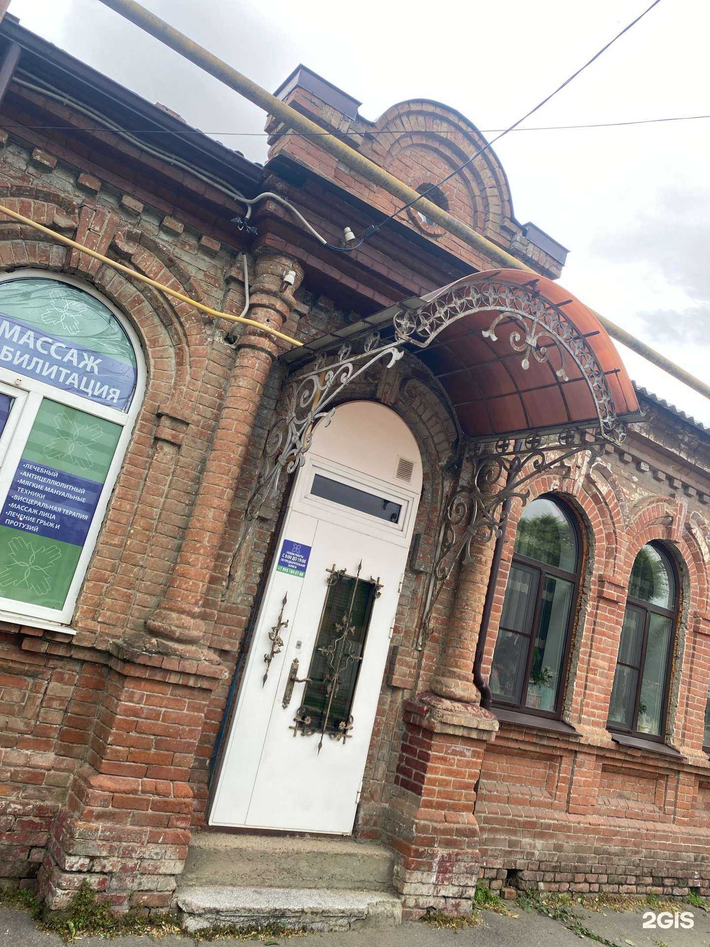 Отзывы на компанию Склад в Краснодаре c фото - фотография 2 из 2