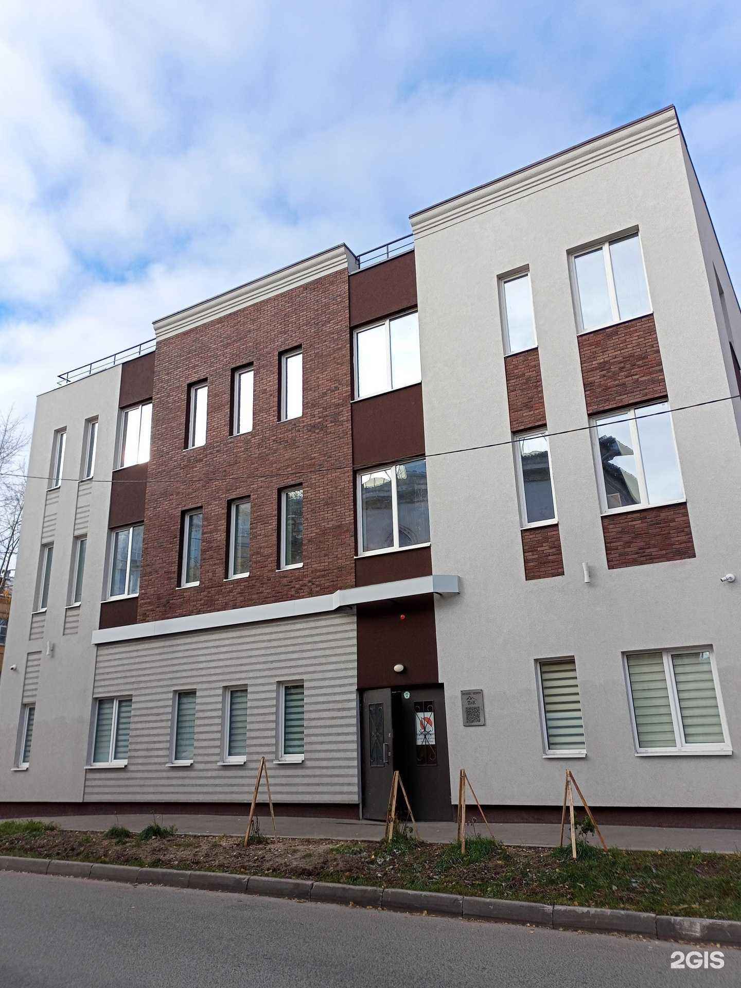 Отзывы на компанию Уютный дом в г. Иваново c фото