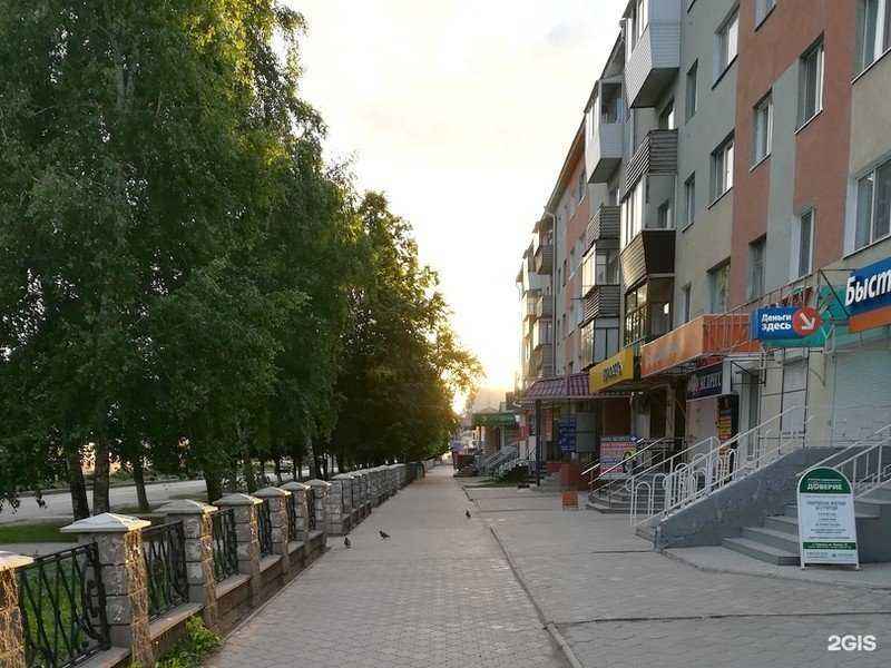 Отзывы на компанию Линзочки в Туймазах c фото - фотография 2 из 2