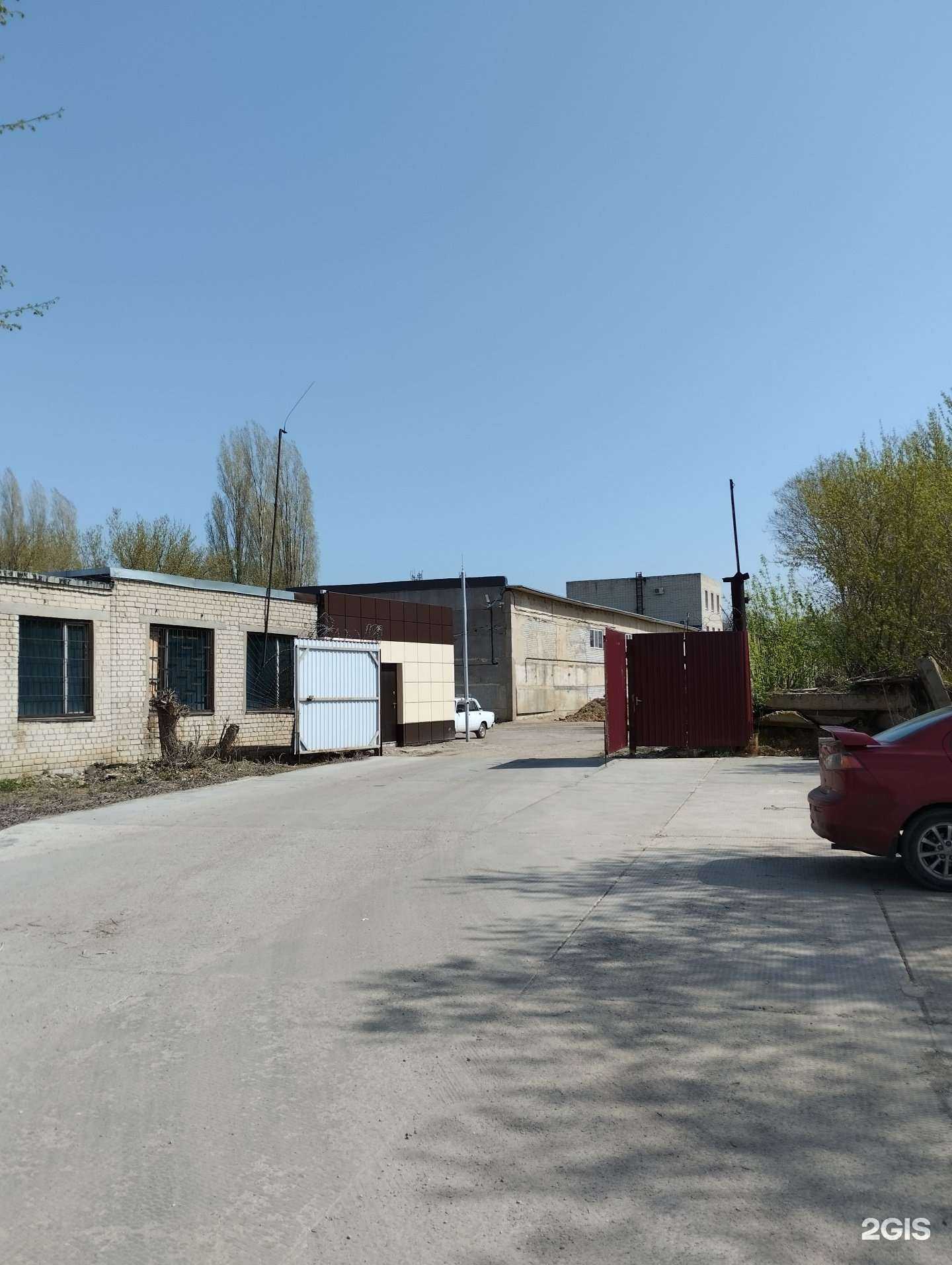 Отзывы на компанию Сартехпартнер в г. Саратов c фото